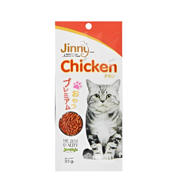 JerHighChickenCatSnack-35g_400x